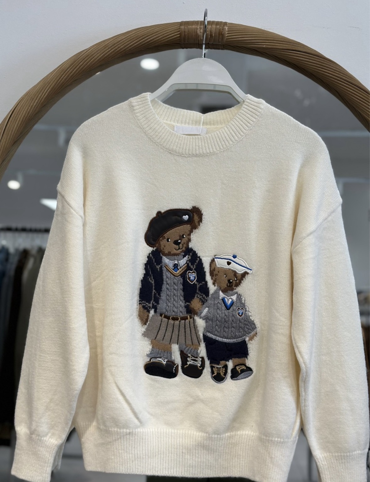 Jersey Teddy Twins Beige